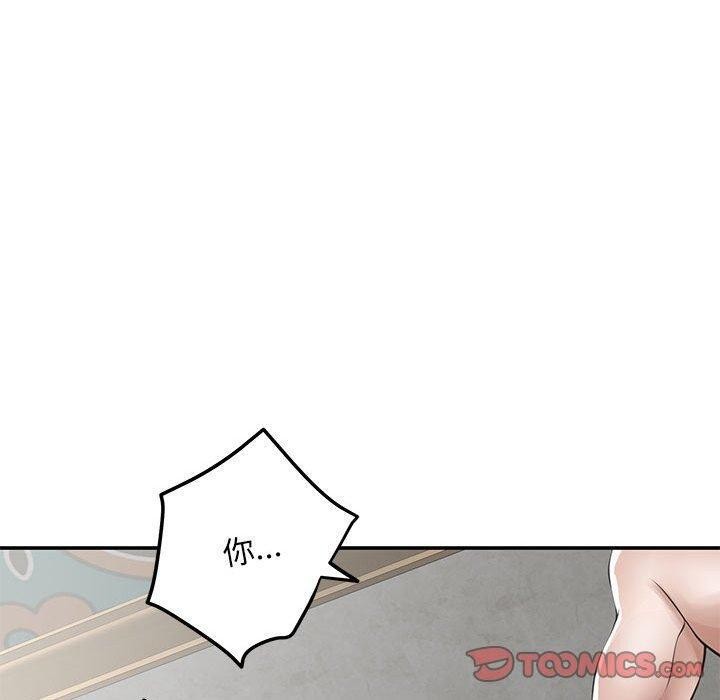 220P - 极乐之神