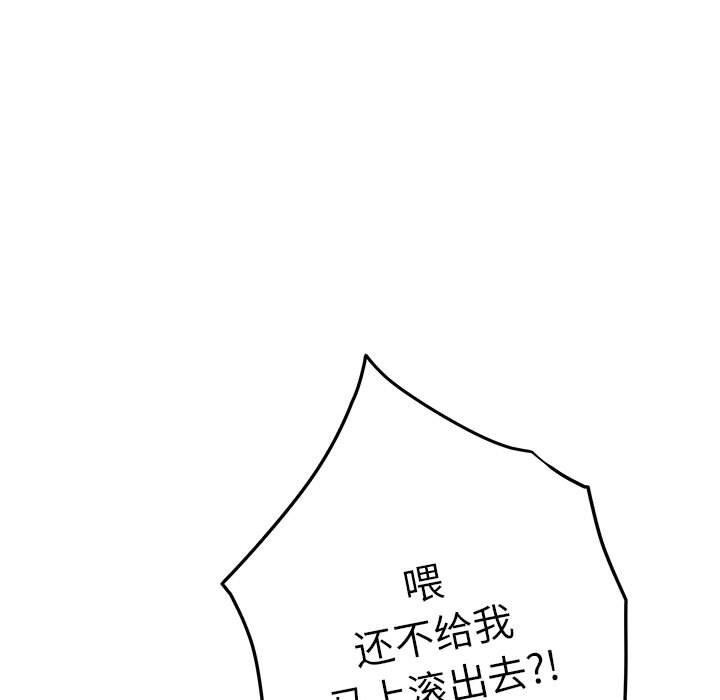 226P - 极乐之神