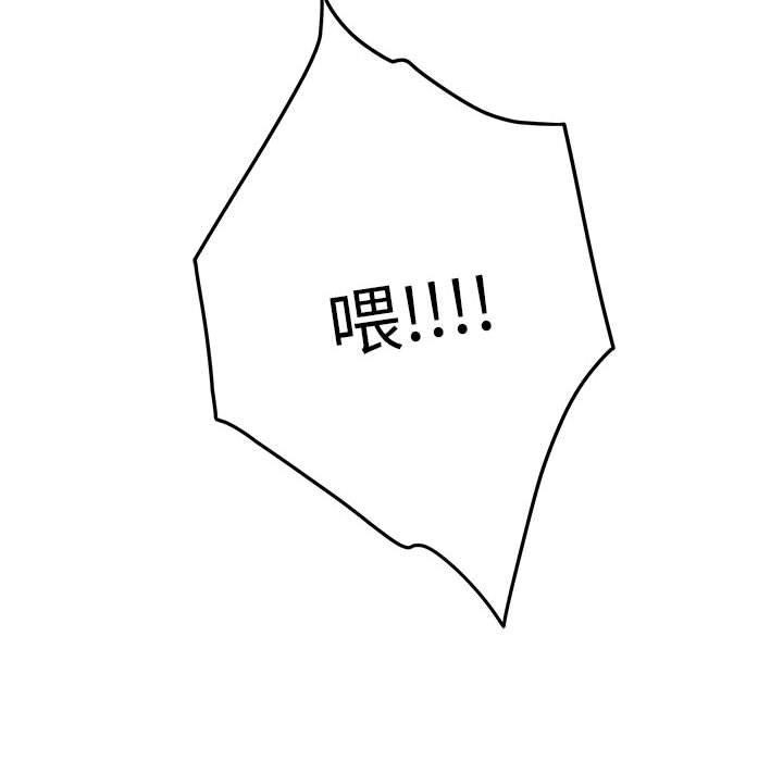 231P - 极乐之神