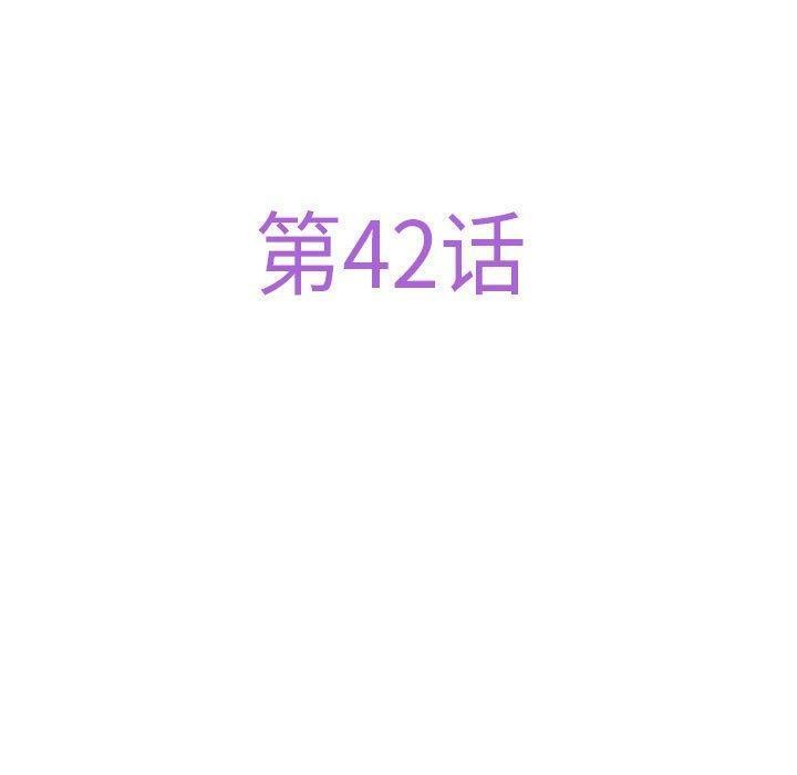 60P - 极乐之神