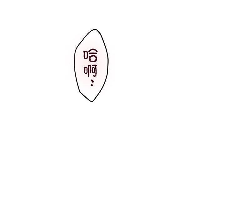 91P - 极乐之神