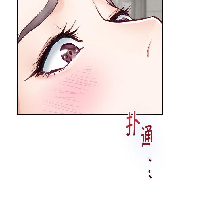 95P - 极乐之神