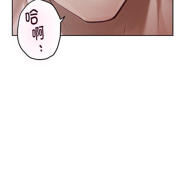 97P - 极乐之神