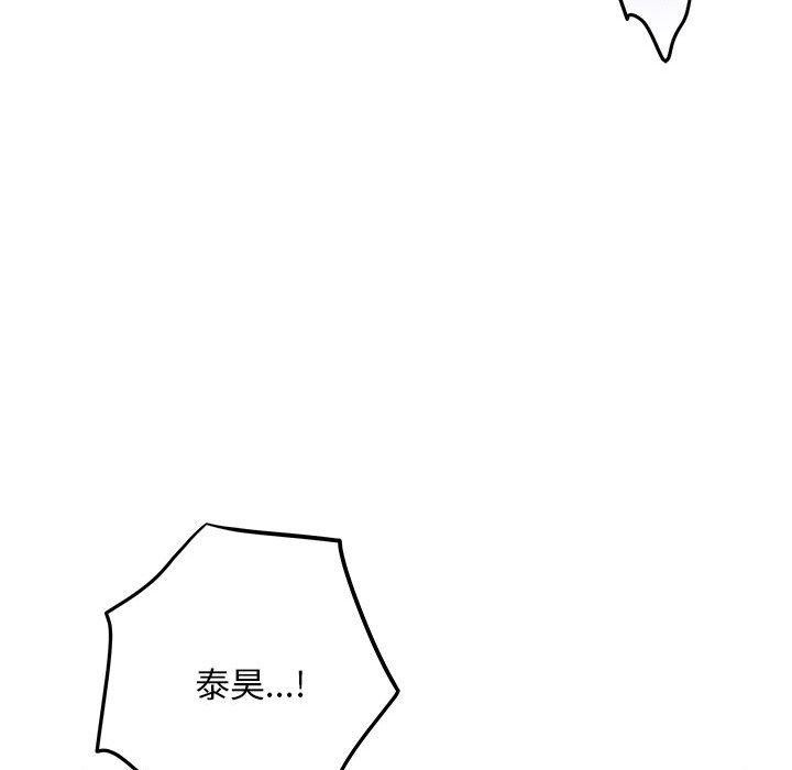 107P - 极乐之神