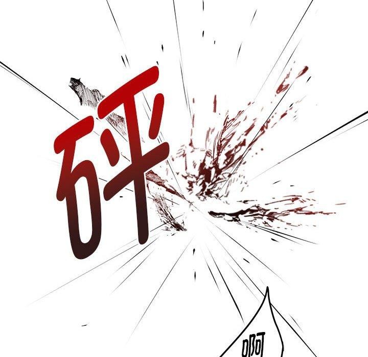 119P - 极乐之神