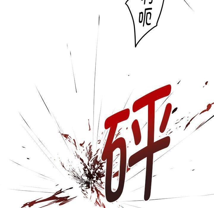 120P - 极乐之神