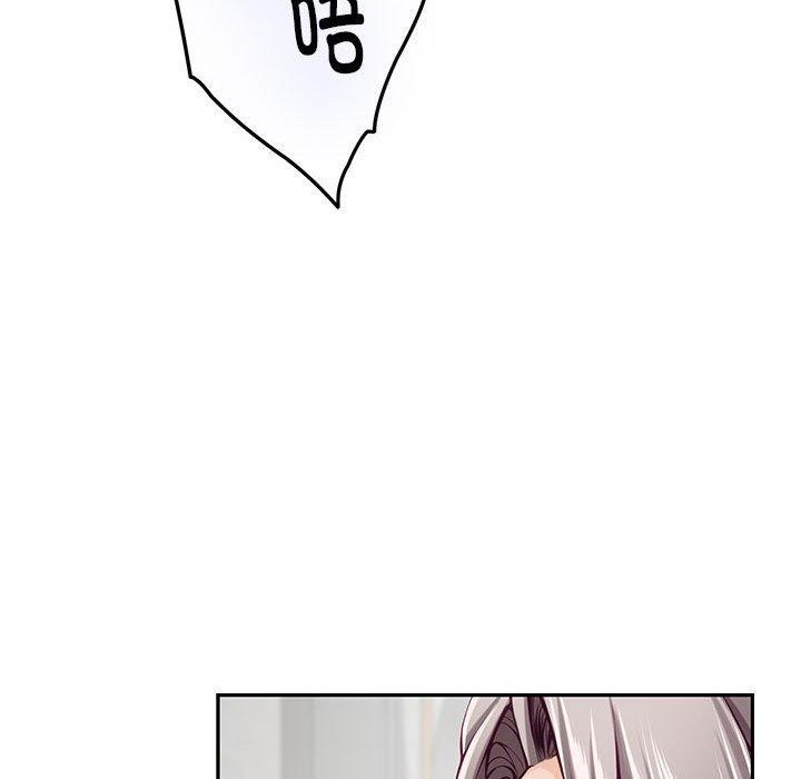 138P - 极乐之神