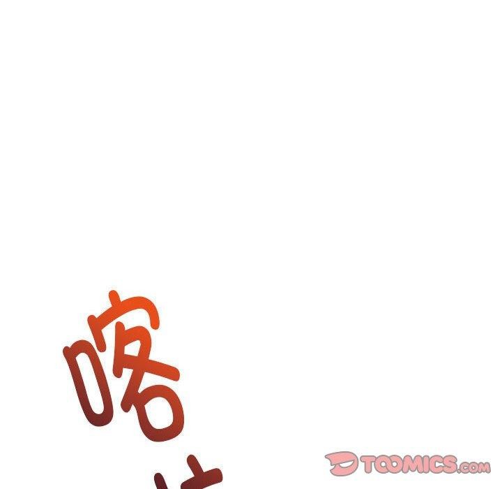148P - 极乐之神