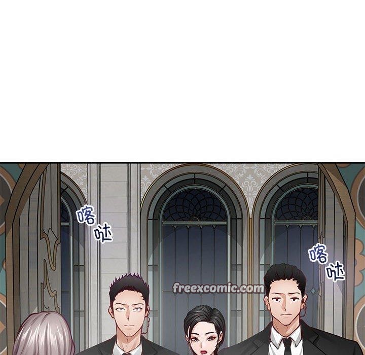 154P - 极乐之神