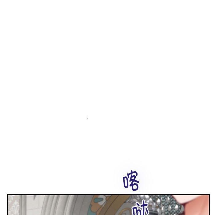 157P - 极乐之神