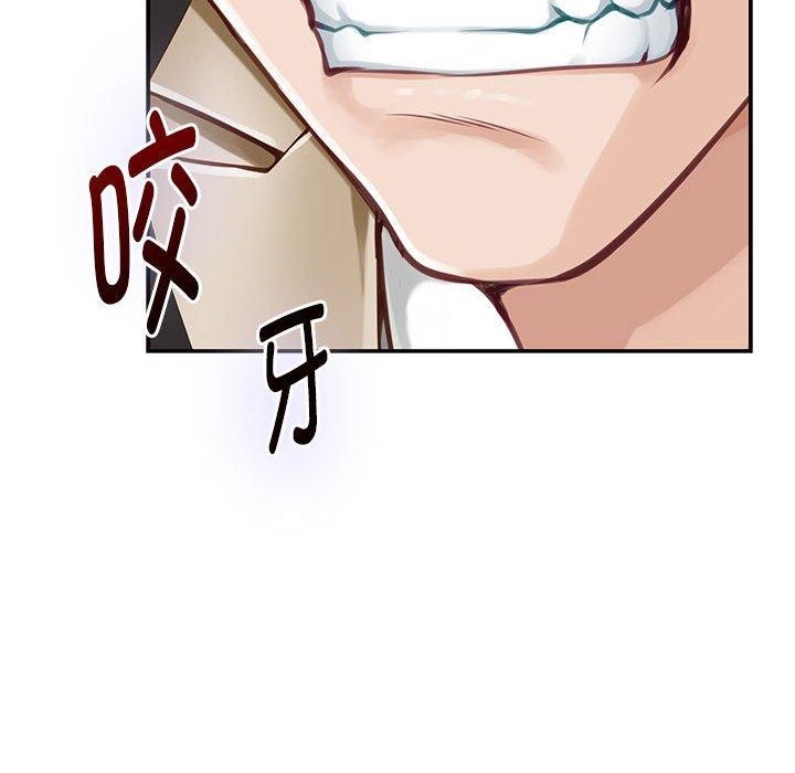 187P - 极乐之神