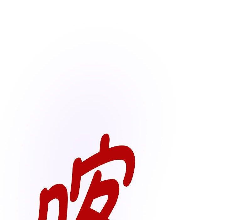 167P - 极乐之神