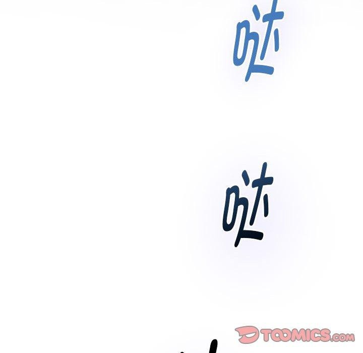 172P - 极乐之神