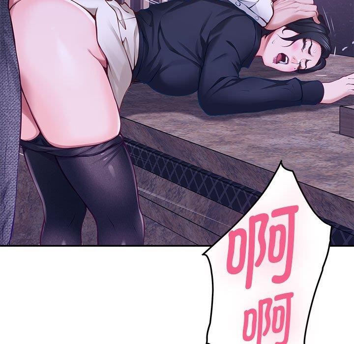 39P - 极乐之神