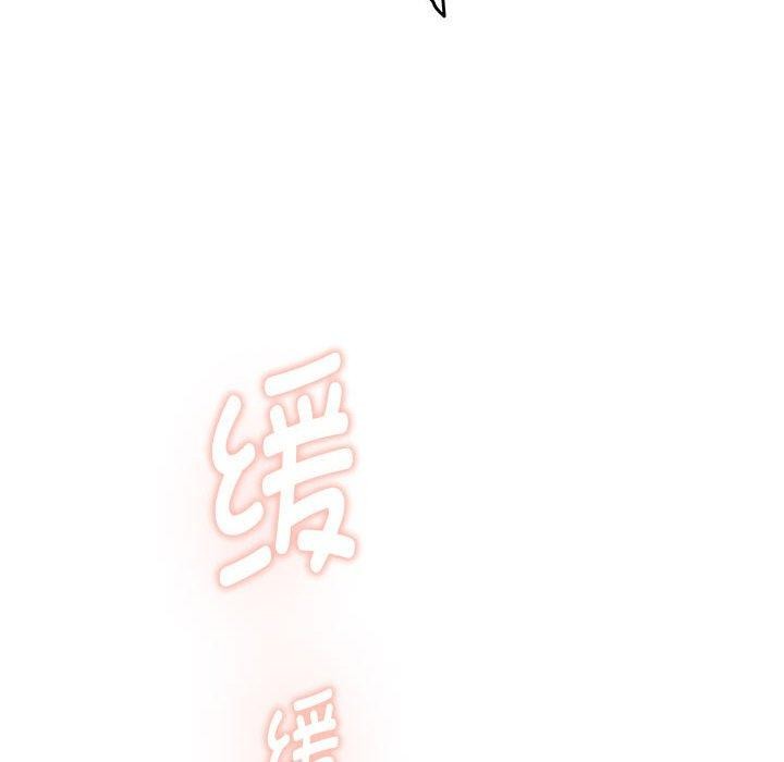 54P - 极乐之神