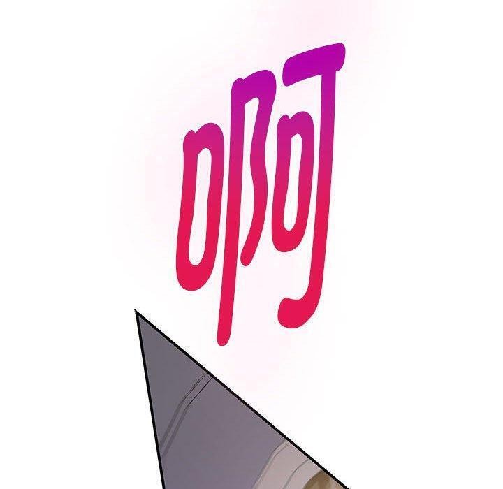 60P - 极乐之神