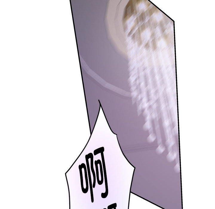 61P - 极乐之神