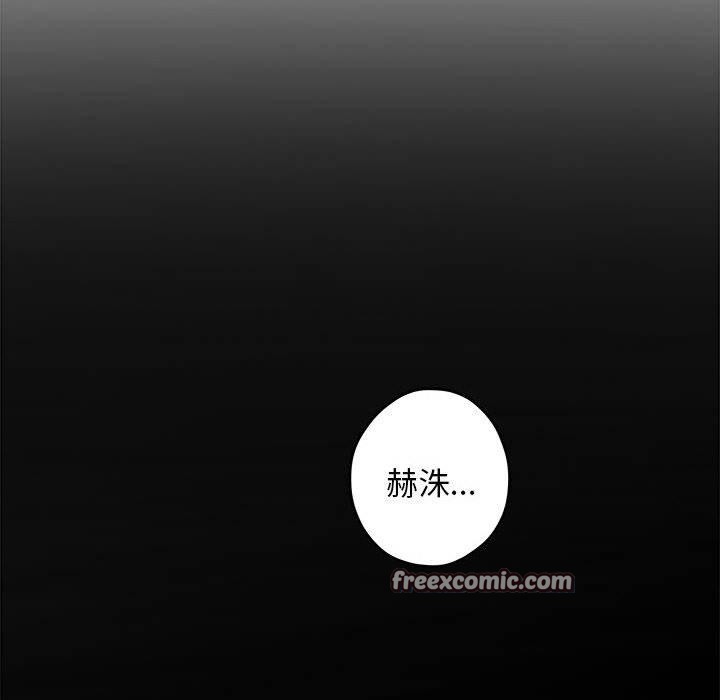 84P - 极乐之神