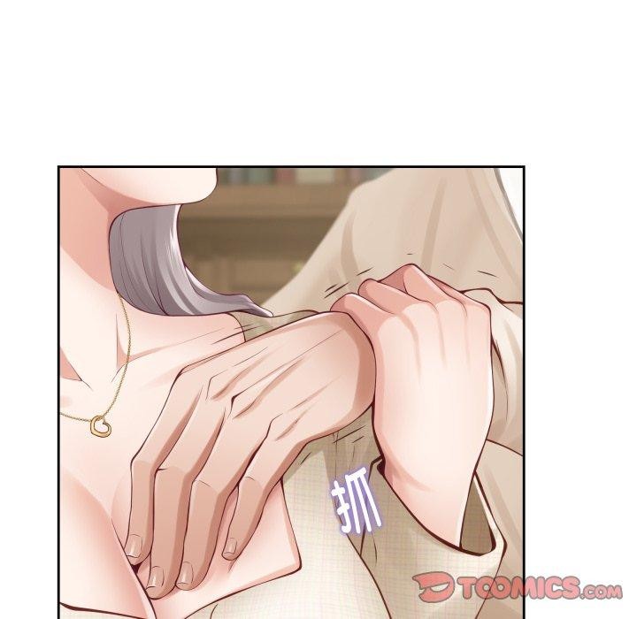 105P - 极乐之神