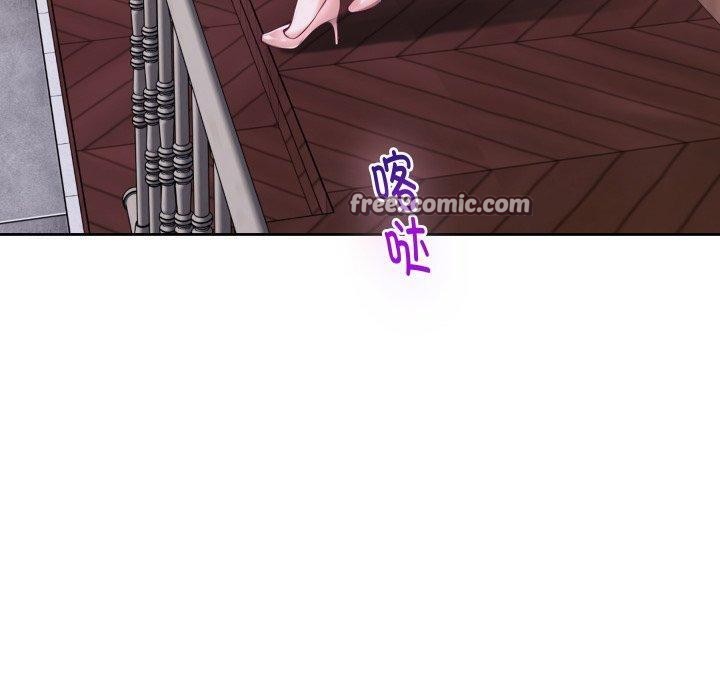 210P - 极乐之神