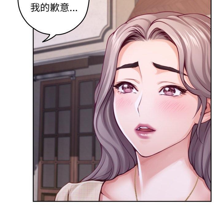 219P - 极乐之神