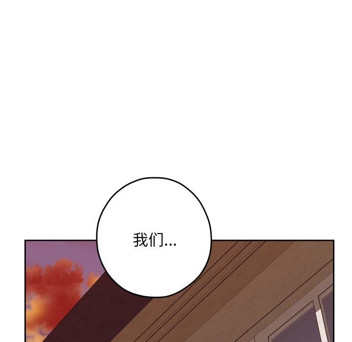 227P - 极乐之神