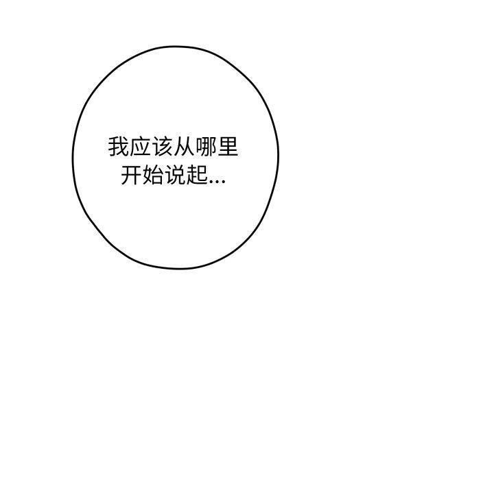 22P - 极乐之神
