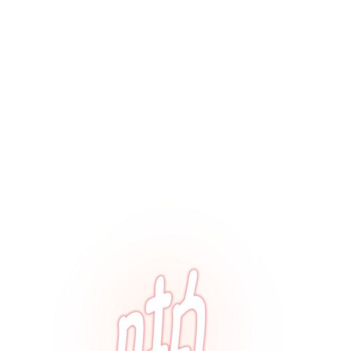 23P - 极乐之神