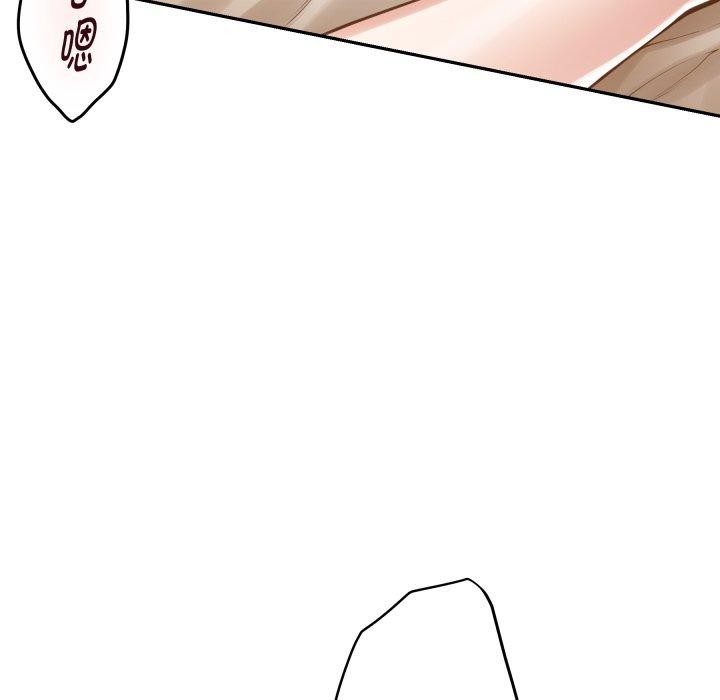37P - 极乐之神