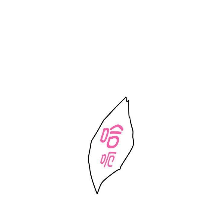 40P - 极乐之神