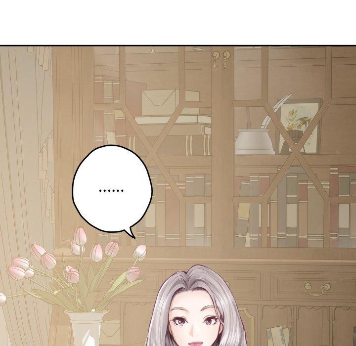 7P - 极乐之神