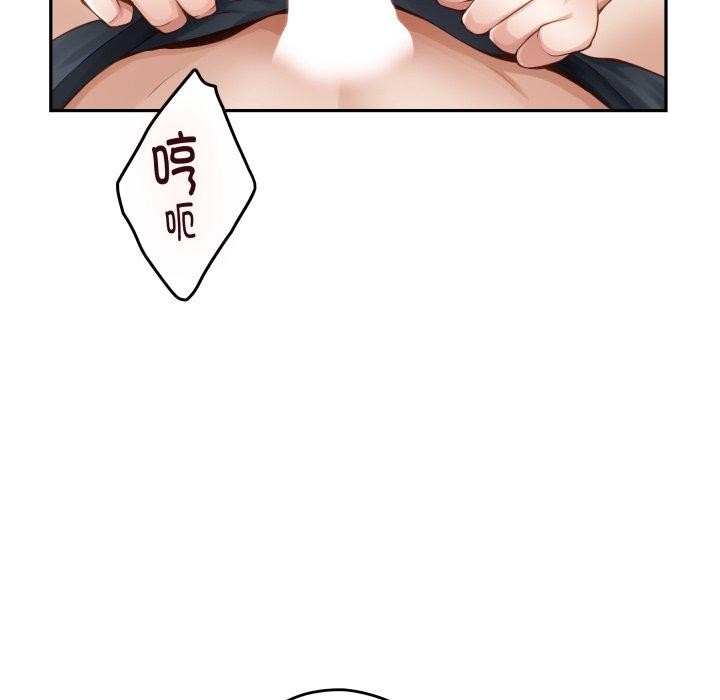 131P - 极乐之神