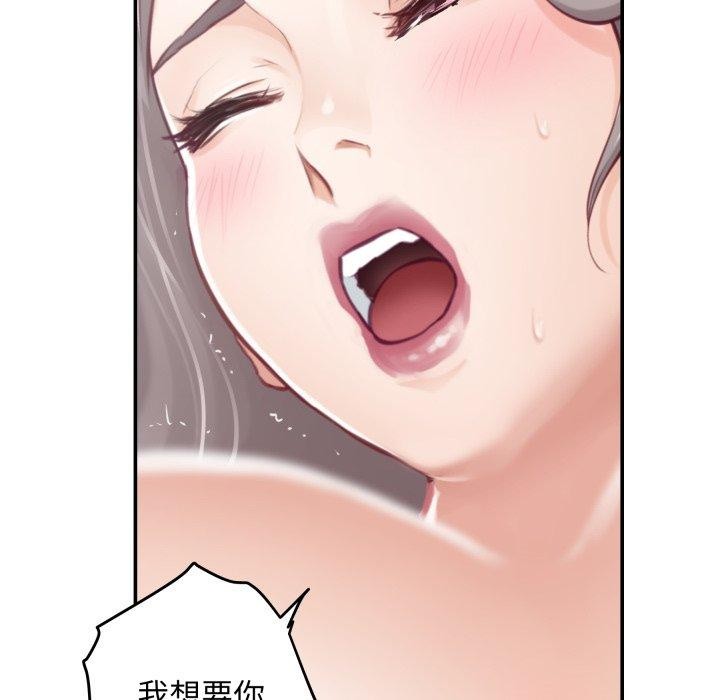 149P - 极乐之神