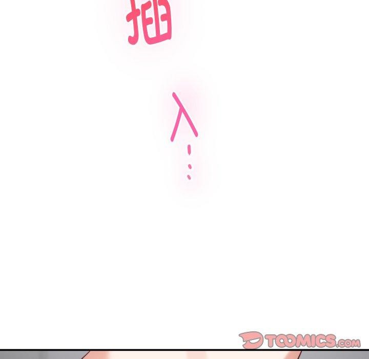 156P - 极乐之神