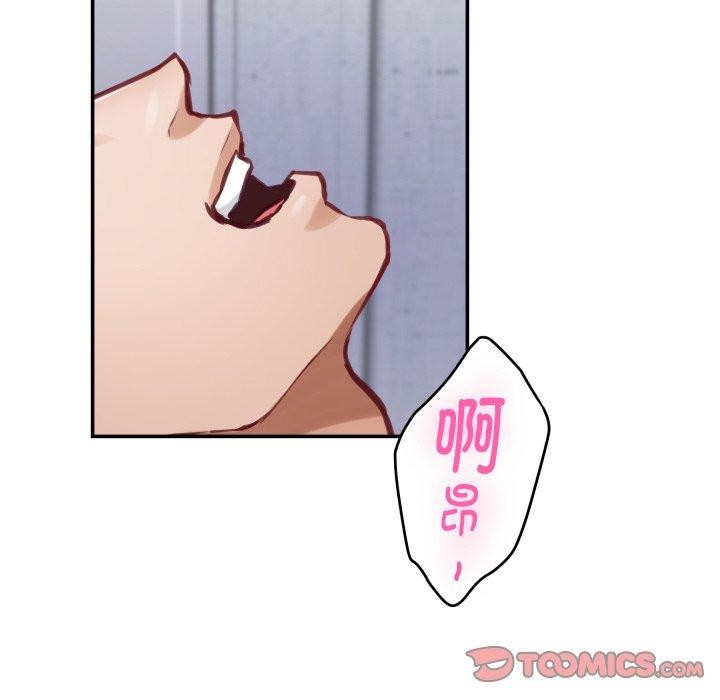 164P - 极乐之神