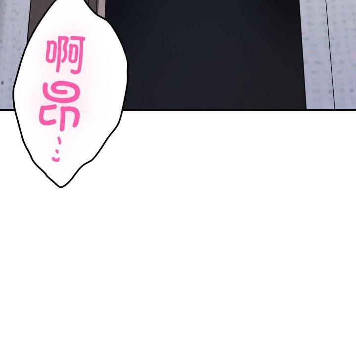176P - 极乐之神