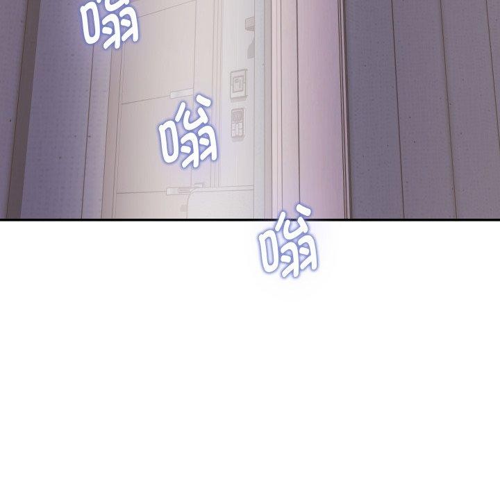 179P - 极乐之神