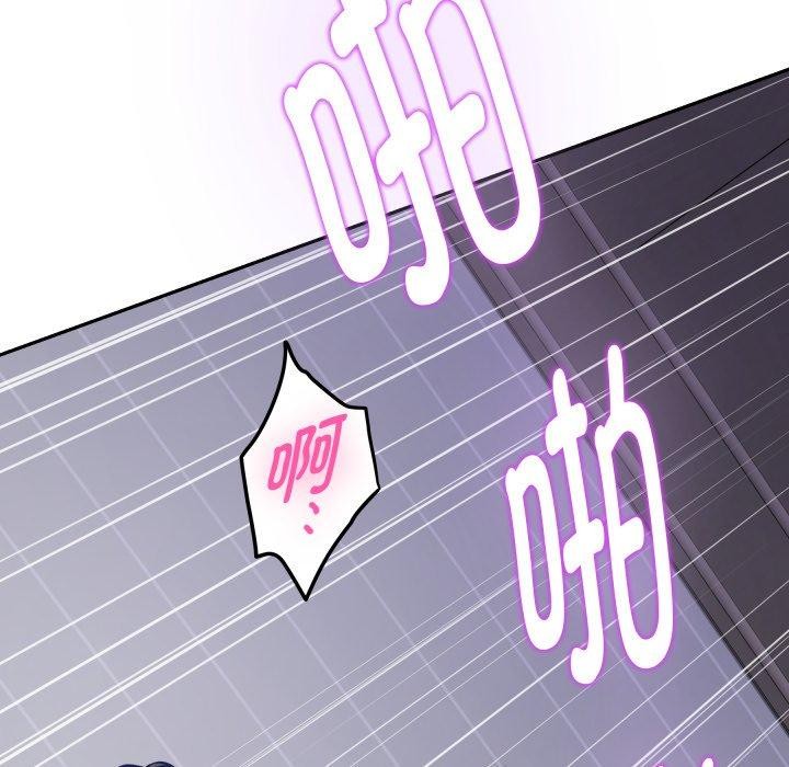 122P - 极乐之神