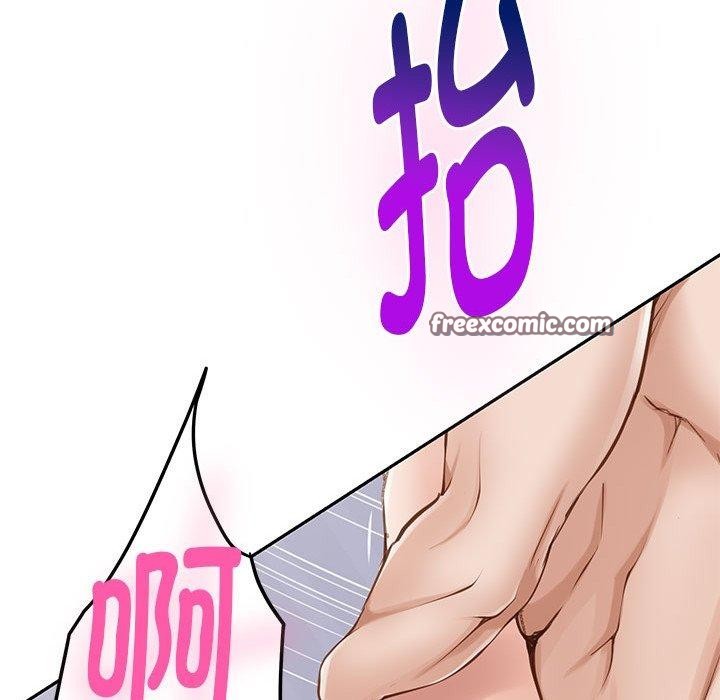 126P - 极乐之神