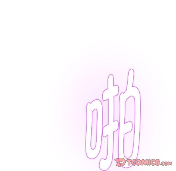 136P - 极乐之神