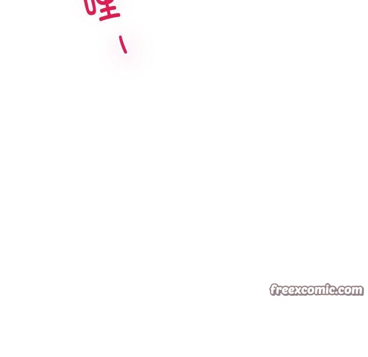 14P - 极乐之神