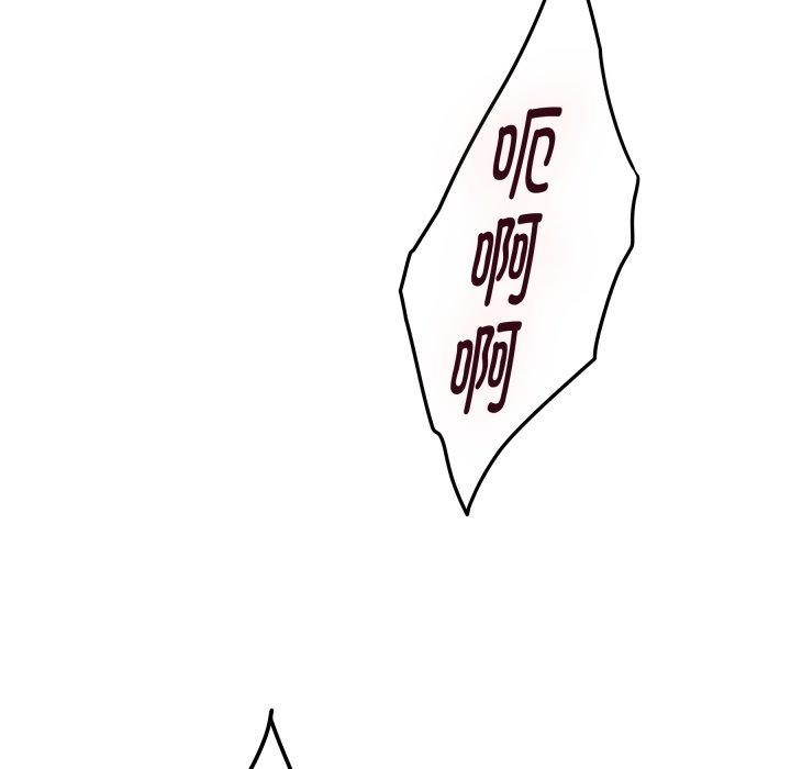 173P - 极乐之神
