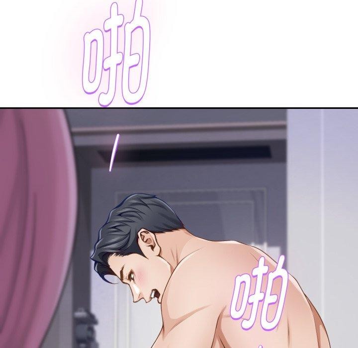 186P - 极乐之神