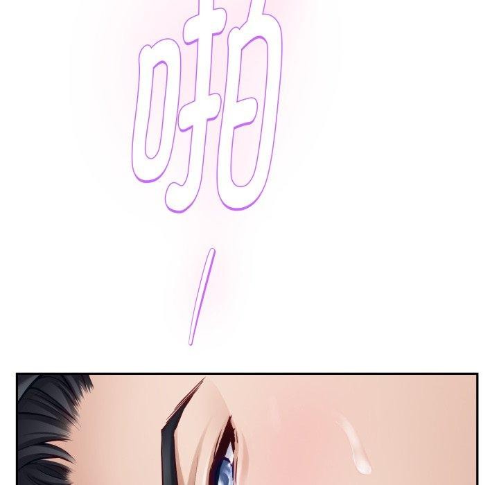 189P - 极乐之神