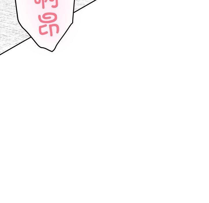 200P - 极乐之神