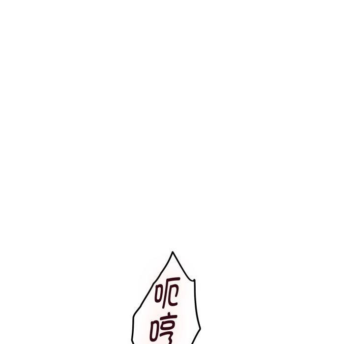 201P - 极乐之神