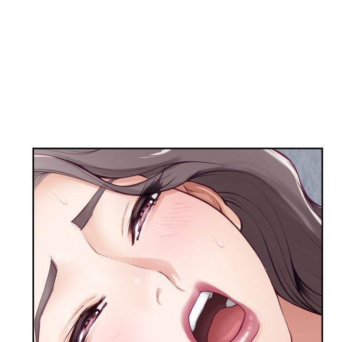 207P - 极乐之神