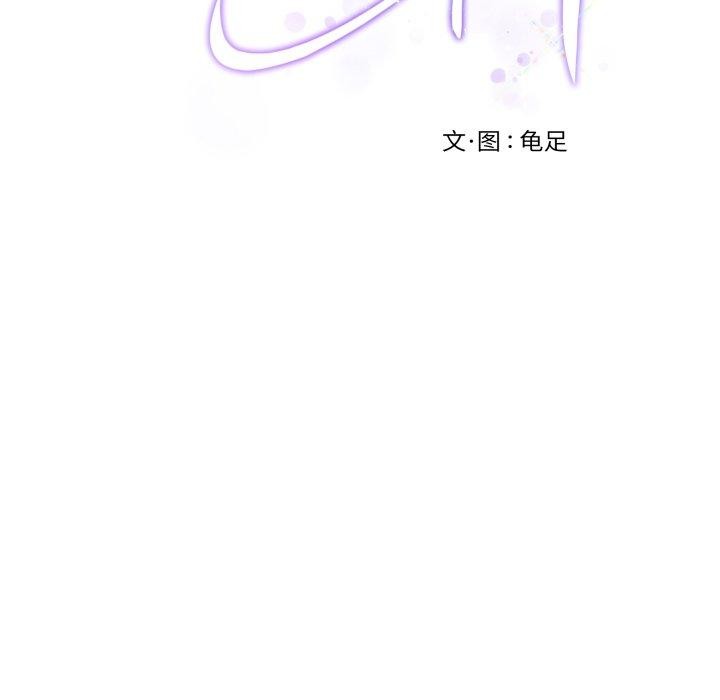 223P - 极乐之神