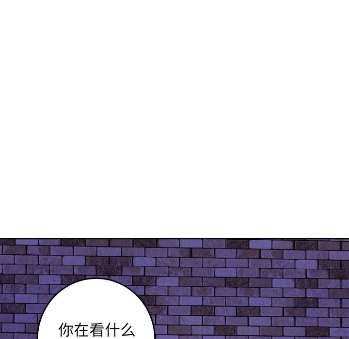 26P - 极乐之神