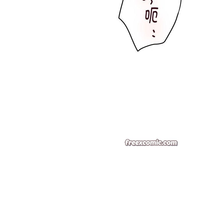 42P - 极乐之神